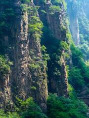 Hongdou Gorge