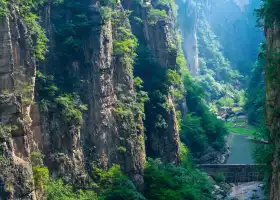 Hongdou Gorge