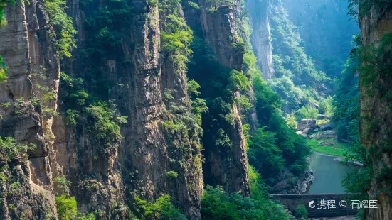 Hongdou Gorge