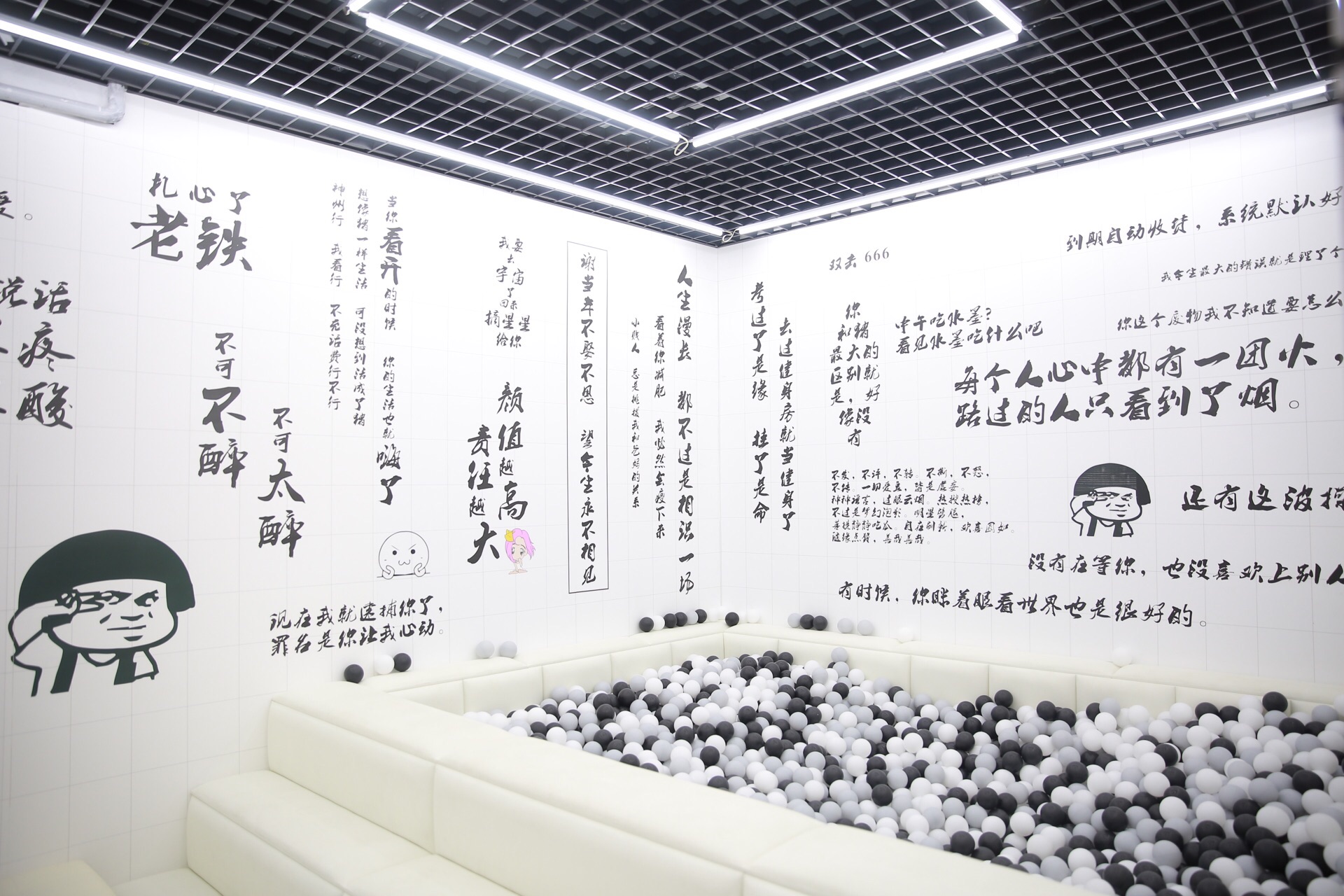 Dou Kongjian Wanghong Art Center Travel Guidebook Must Visit Attractions In Chengdu Dou Kongjian Wanghong Art Center Nearby Recommendation Trip Com