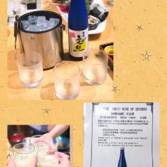 Jogashima Shiokaze User Photo