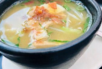 Merah Putih User Photo