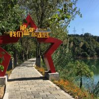 評論圖片 4