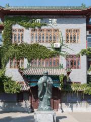 Qingzhoufu Examination Hall