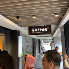 Lin Dong Fang Beef Noodles User Photo