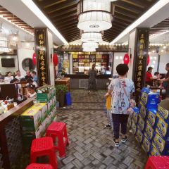 7017 taste factory 여행 사진