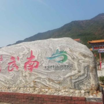 評論圖片 1