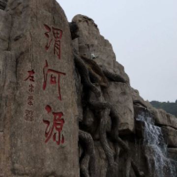 評論圖片 1