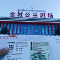 評論圖片 3