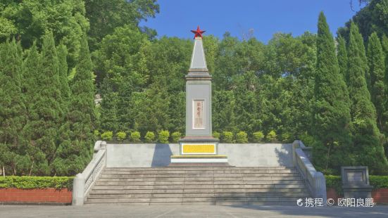 Chaozhou Geming Lieshi Monument