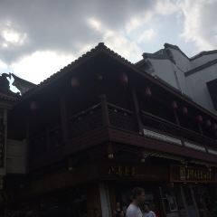 AUNTEL WANG WEN CHANG YOU ZAN ZI User Photo
