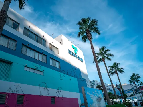 Summer Vacation Ideas in Japan: Things to do in Nagoya