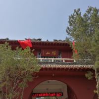 評論圖片 3