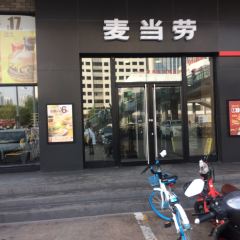 McDonald's (zhenhua) User Photo