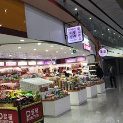 ZHONG TU MIAN GUAN XI AN XIAN YANG JI CHANG DIAN User Photo