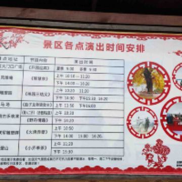 評論圖片 8