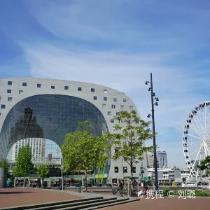 Markthal