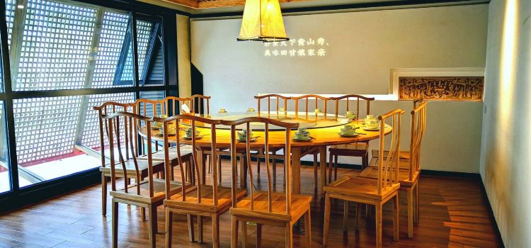 黄山风景区汤口亚朵酒店·回娘家私房菜(汤口店)