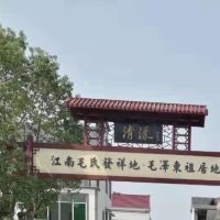 評論圖片 2