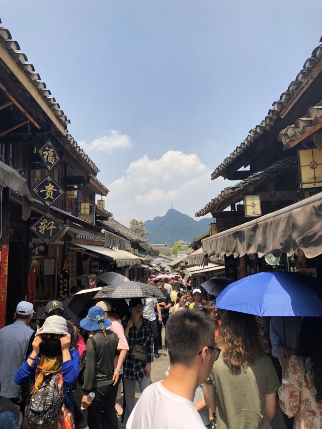 칭옌구전