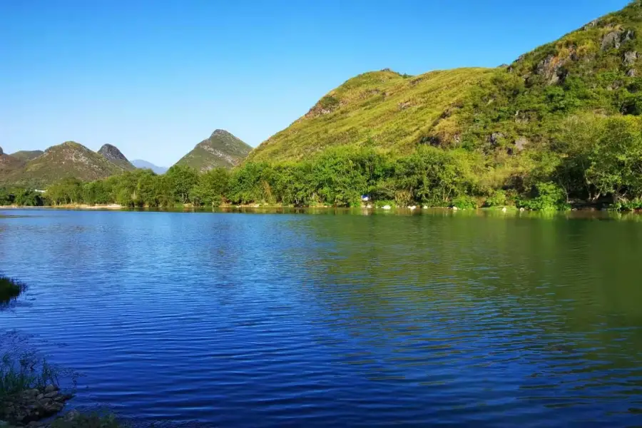 Gongcheng River