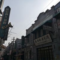 評論圖片 1