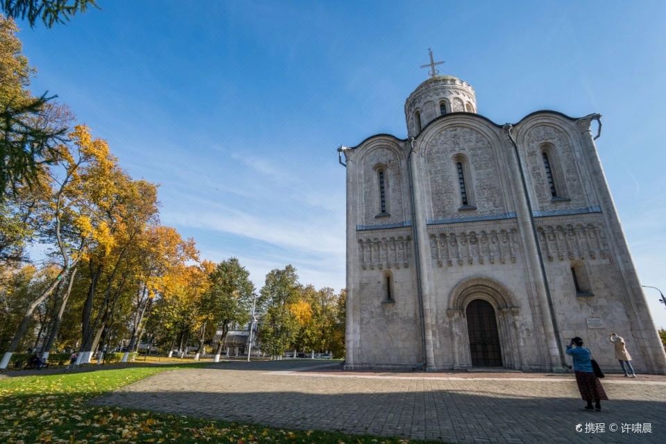 Dmitriyevskiy Sobor