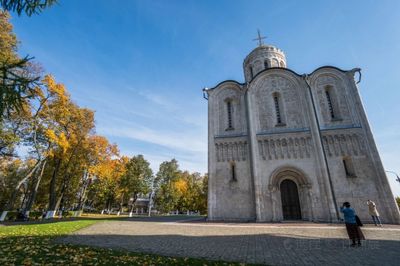 Dmitriyevskiy Sobor