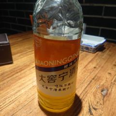 新大漠红柳烤肉餐厅 User Photo
