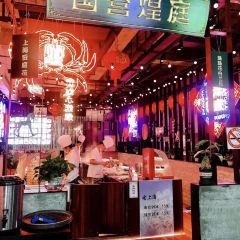 煌庭大院(陆家浜路店) User Photo