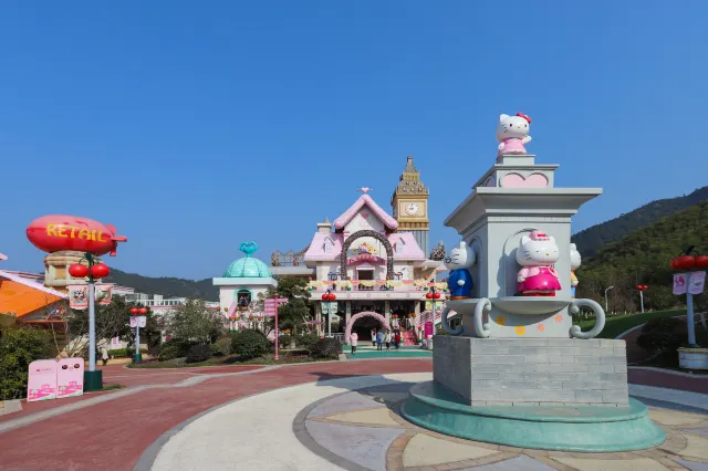 Hua Dong Amusement Park TOP List