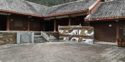 黔江民俗館