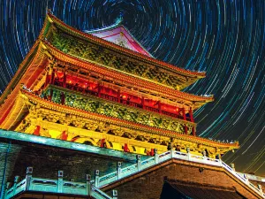 Xi'an Drum Tower