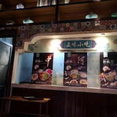 中阿兰牛肉面(悦海新天地店) User Photo