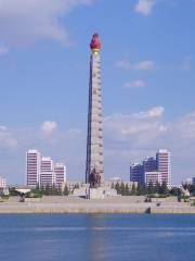 Monument der Chuch’e-Ideologie