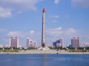 Juche Tower