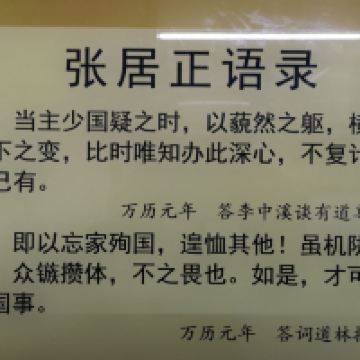 評論圖片 1