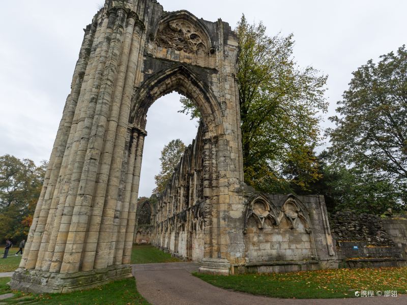 St Mary's Abbey