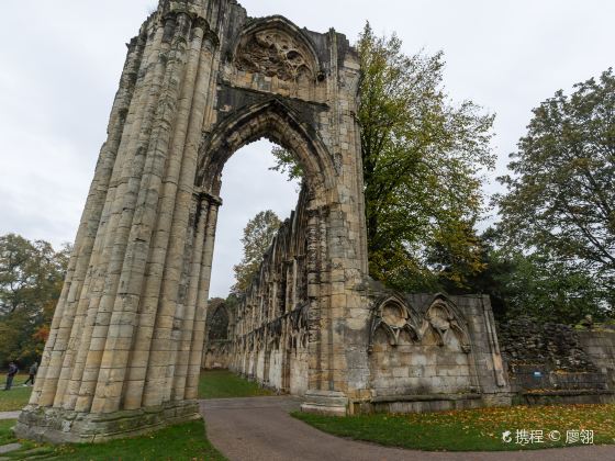 St Mary's Abbey