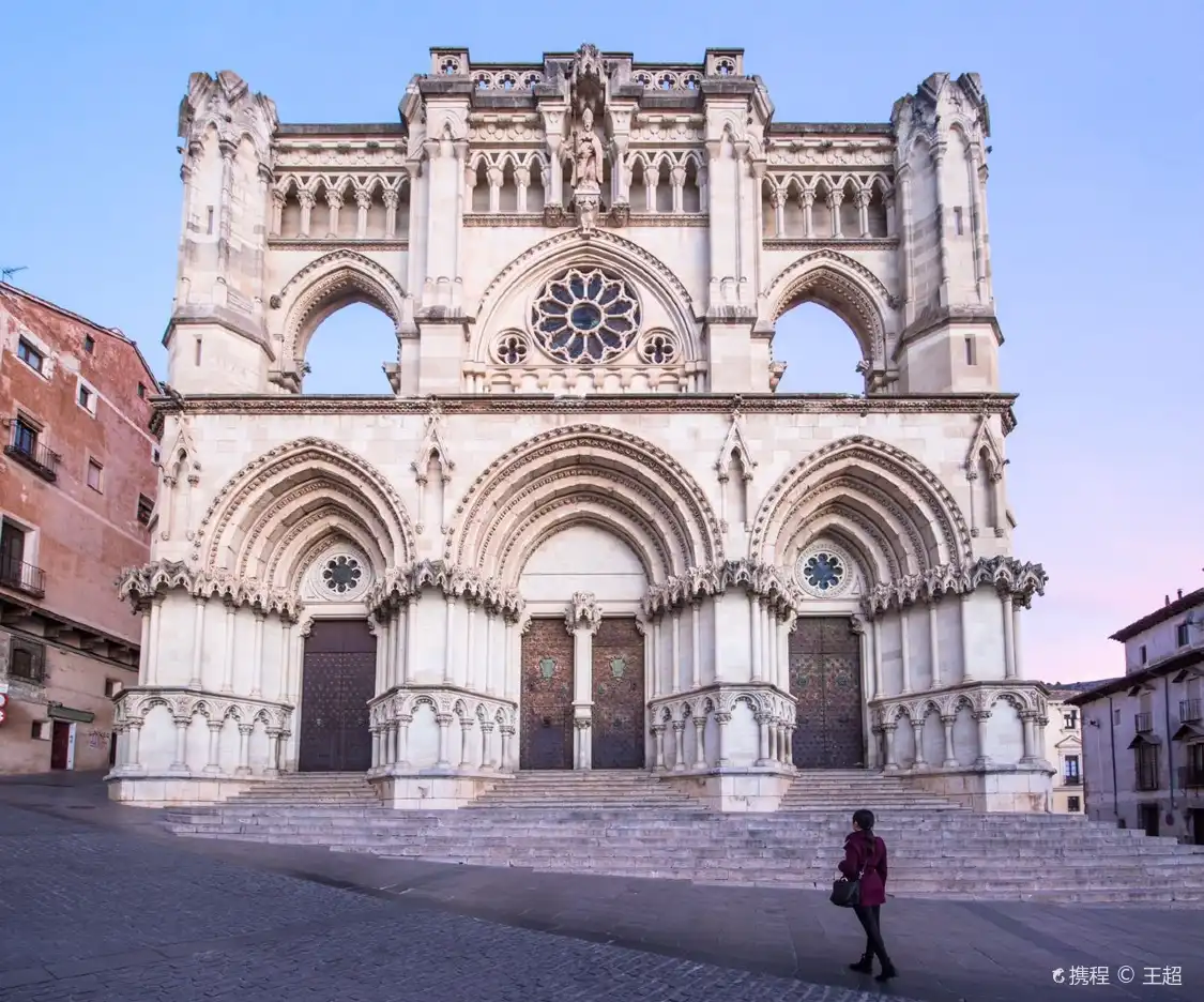 Hotels near Catedral de Cuenca