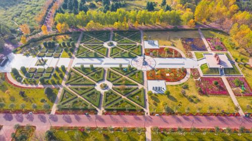 Yanling National Flower and Tree Expo Park