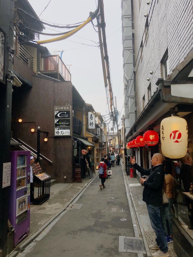 先鬥町
