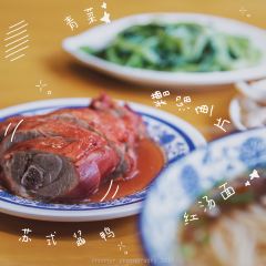 裕兴记·精品面馆(演艺中心店) User Photo