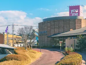 Takeo city Library
