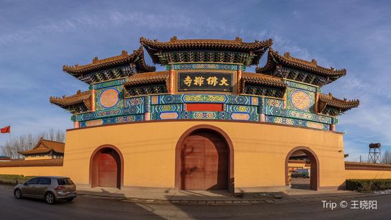 Bazhou