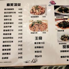 品译咖啡 User Photo