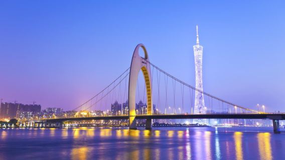 ทัวร์กลางคืนพร้อมไกด์นำเที่ยวกวางโจว ทัวร์ล่องเรือแม่น้ำเพิร์ลยามค่ำคืน (ชั้นหนึ่ง)