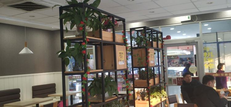華萊士(枝城店)