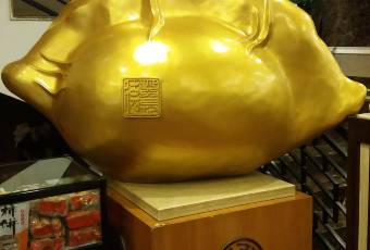 德髮長餃子·非遺(鐘樓店)用戶圖片