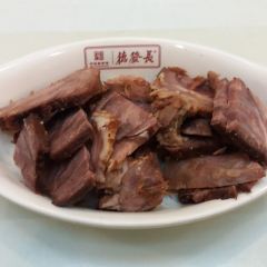 De Fa Chang Restaurant User Photo